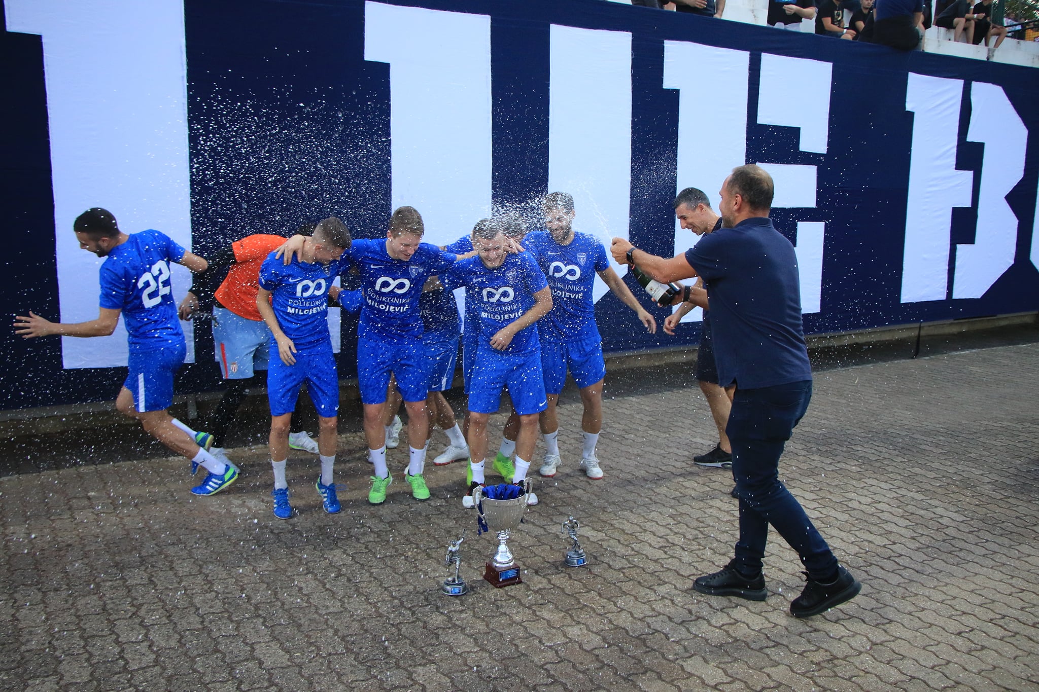 cvjetno poliklinika milojević trofej dinamo