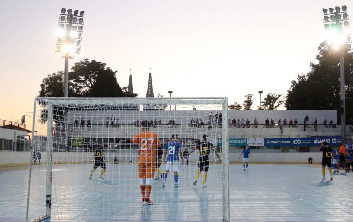 utakmice Trofeja Dinamo