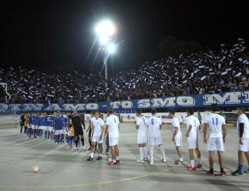 Dinamo – to smo mi!