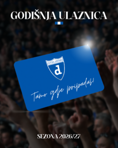 Godišnja ulaznica